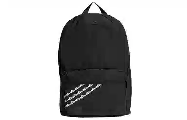 adidas CL BP