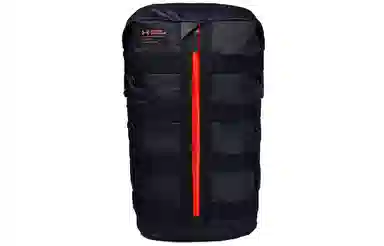 Under Armour UA Pursuit of Victory Backpack