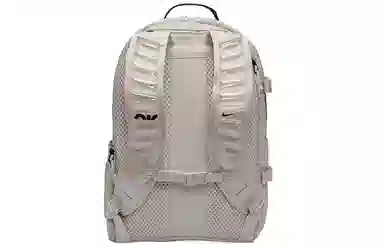 Nike Utility Power Backpack
