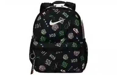 Nike Backpack Mini Kids Black