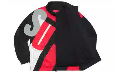 Supreme SS20 Week 8 Big Letter Track Jacket