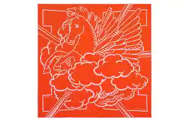 HERMES 45VermillonRose