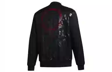 adidas CNY Rose Jkt