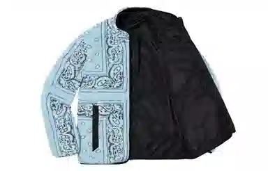 Supreme Reversible Bandana Fleece Jacket