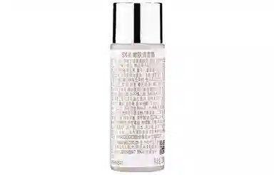 SK-II 30ml*3