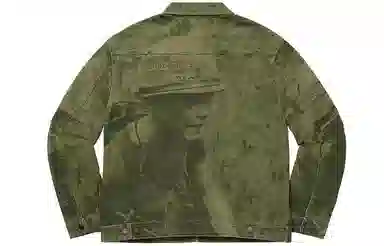 Supreme Is Love Denim Work Jacket