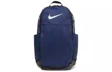 Nike Backpack Navy