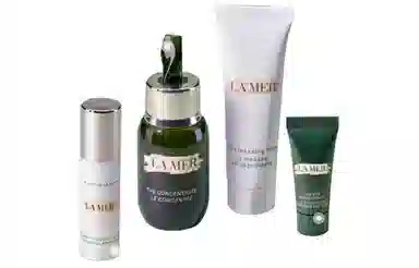 海蓝之谜 浓缩修护精华体验套装 小样版