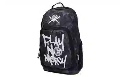 LiNing Basketball Series Backpack Black