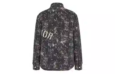 DIOR Quilted Classic Shirt
