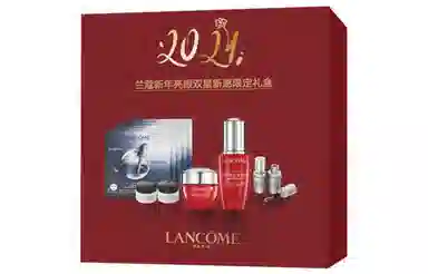 兰蔻 新年亮眼双星新愿限定礼盒  