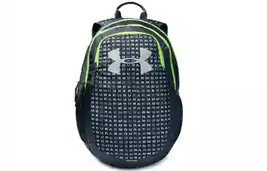 Under Armour Scrimmage 2.0