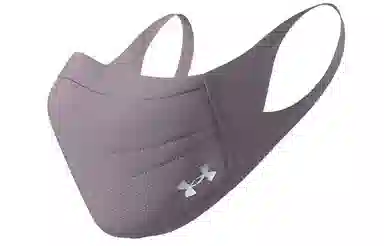Under Armour UA Sports Mask Purple Grey