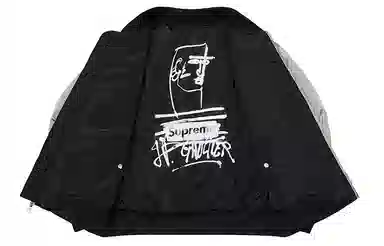 Supreme x Jean Paul Gaultier Reversible Backpack MA-1 Silver