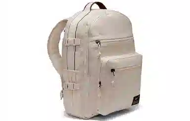 Nike Utility Power Backpack