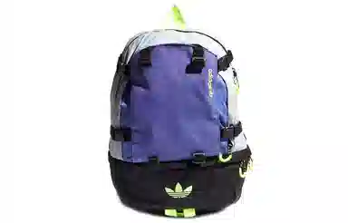adidas Adventure Cordura Purple