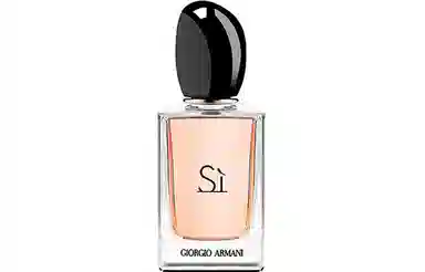 GIORGIO ARMANI EDP