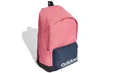 adidas neo CLSC XL