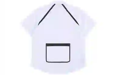 Peak Shanxing Series White Shirt