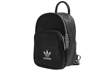 adidas Originals AC BP CL X Backpack Black