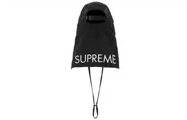 Supreme/The North Face Sun Shield Camp Cap