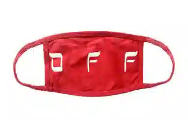 OFF-WHITE Parachute Mask