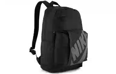 Nike Backpack