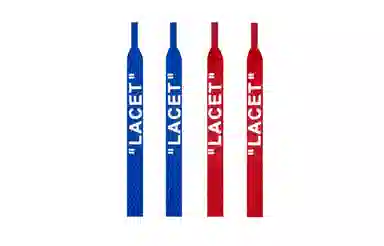 CMFY LACET