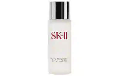 SK-II 30ml