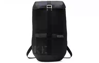 Nike Explore Backpack Black