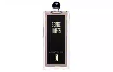 Serge Lutens 50ml100ml