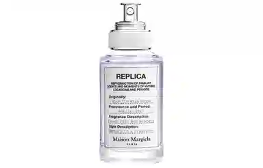 Maison Margiela When the Rain Stops EDT