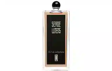 Serge Lutens EDP 50ml100ml