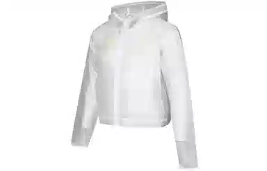 Nike Windrunner White