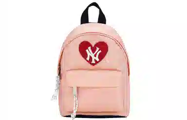 MLB Mini Backpack White
