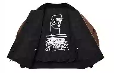 Supreme x Jean Paul Gaultier Reversible Backpack MA-1 Brown