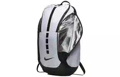 Nike Hoops Elite Pro