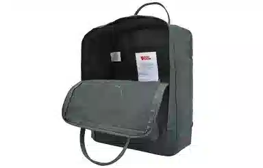 Fjallraven Super Grey