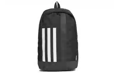 adidas neo LINEAR