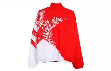 Nike Throwback Jacket