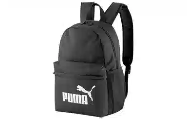 PUMA PHASE SMALL BACKPACK