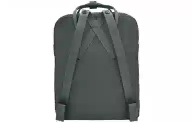 Fjallraven Super Grey