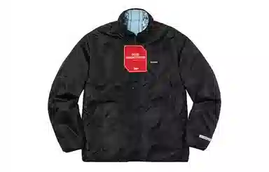 Supreme Reversible Bandana Fleece Jacket