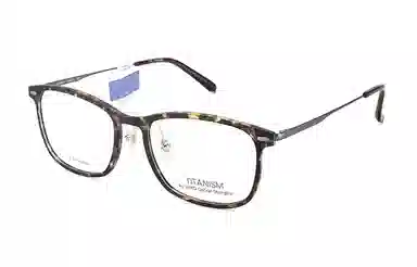 SEIKO