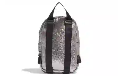 adidas originals PET