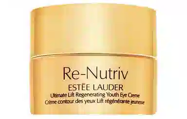 雅诗兰黛 白金级极萃赋活花秘眼霜 小样版