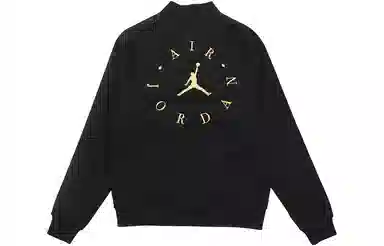 Jordan Jacket Black