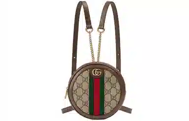 GUCCI Ophidia Logo