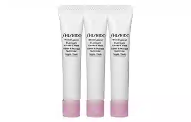 资生堂 激透光超能樱花凝霜 小样版