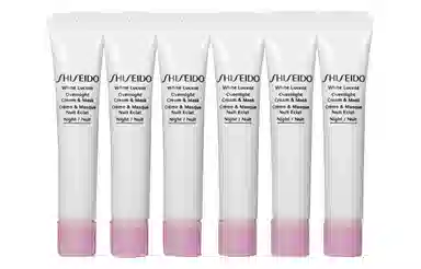 资生堂 激透光超能樱花凝霜 小样版